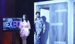 性爱日穴直播间,揭秘私密空间里的激情与奥秘