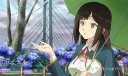 动漫美女被撕衣服,动漫美女的惊心动魄瞬间