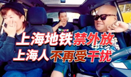 老司机视频免费观看,解锁驾驶技巧与安全驾驶秘籍